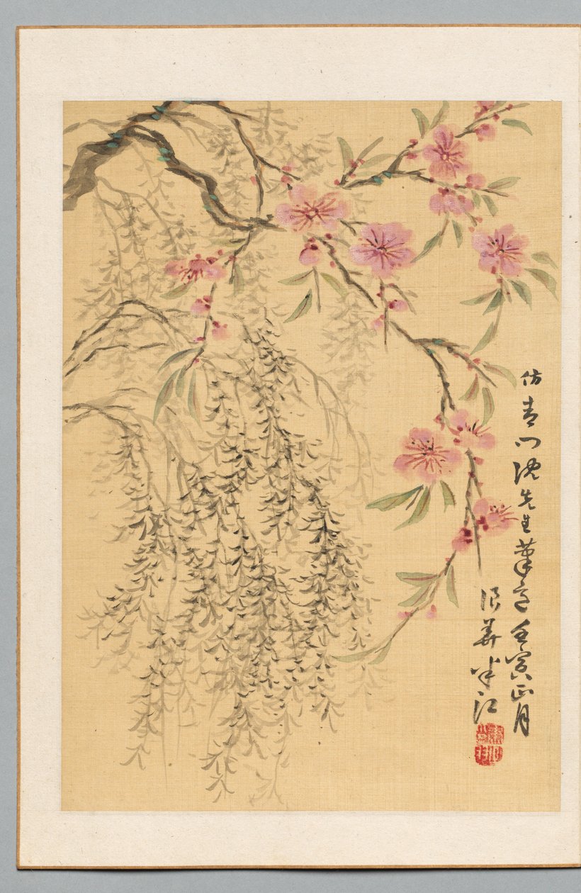 Ferskenblomster og piler, 1842. av Hanko Okada