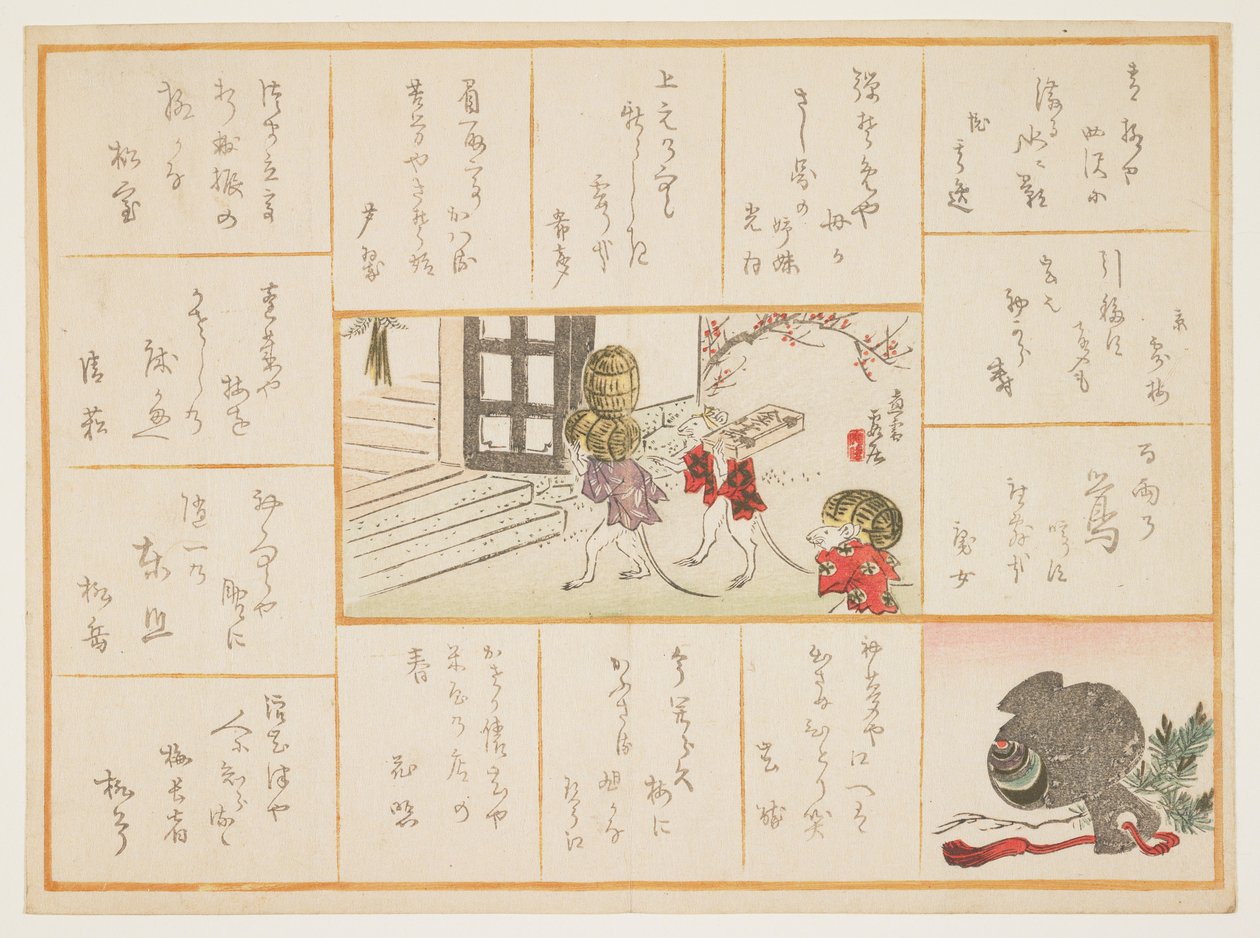 (Rotter som bærer skatter), januar 1864 av Hanzan Matsukawa