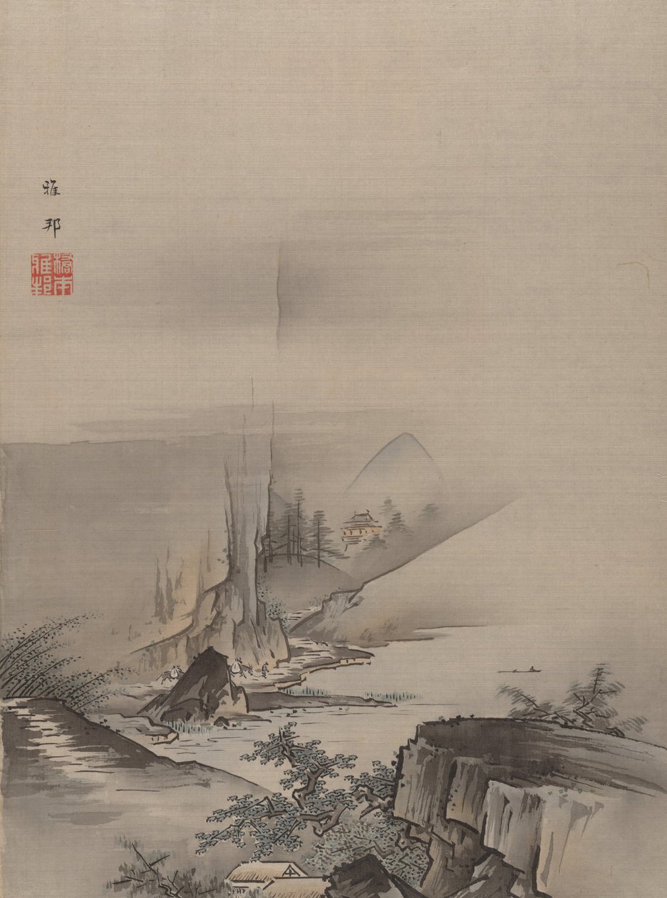 Rapids og Fall of a River. av Hashimoto Gaho