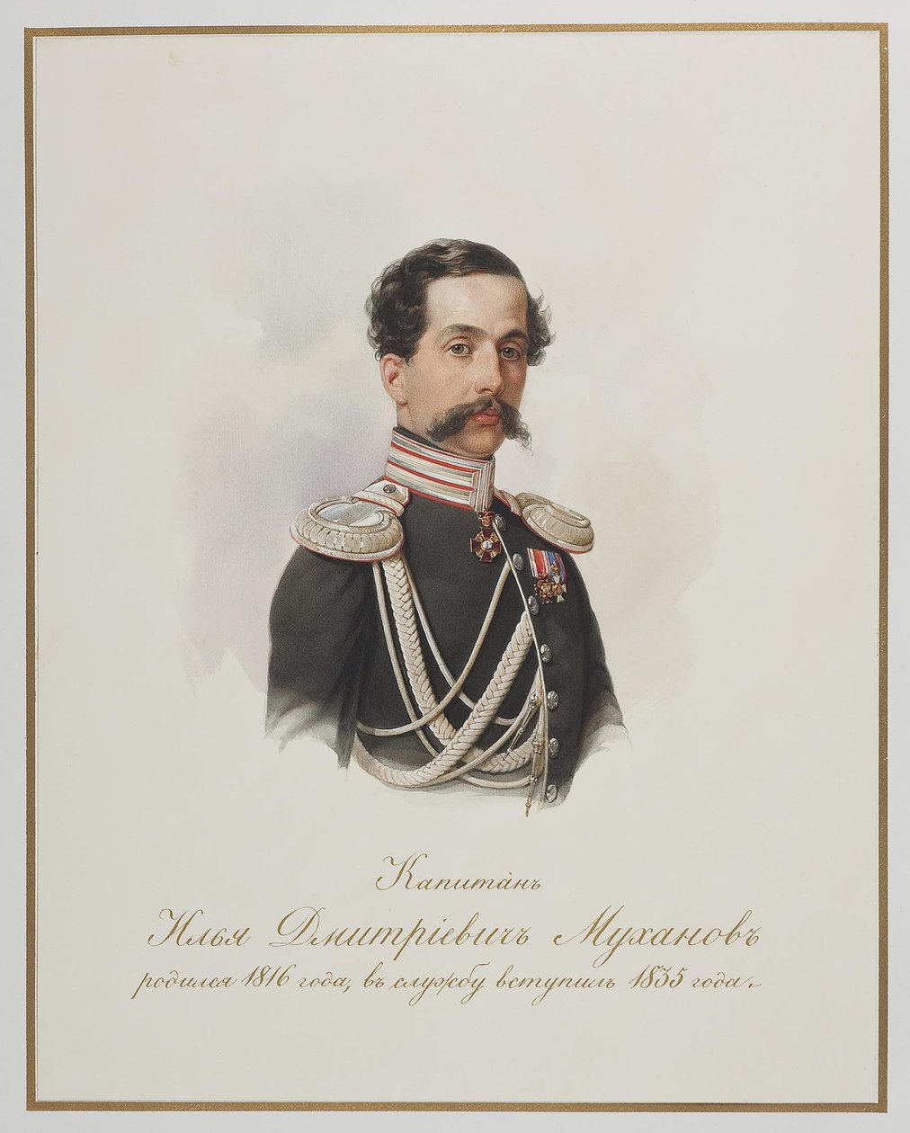 Ilya Dmitrievich Mukhanov 1815-1893 av Hau