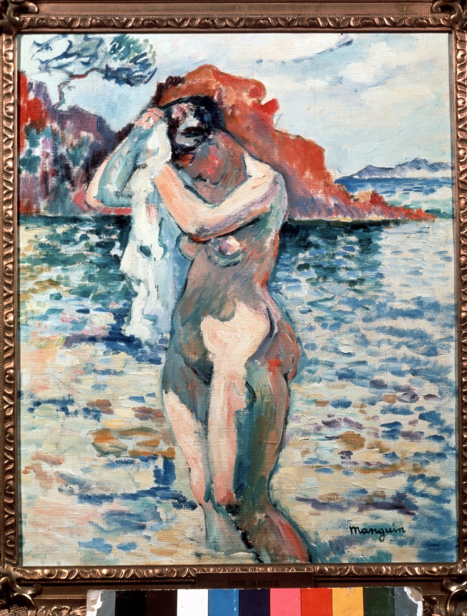 Badegjesten. av Henri Charles Manguin