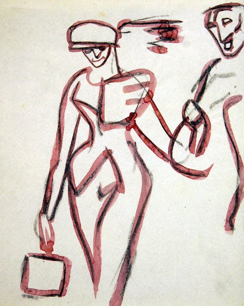 Promenader med følgesvenn av Henri Gaudier Brzeska
