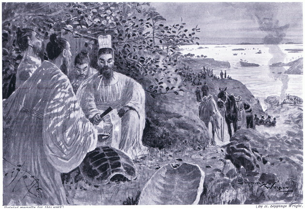 Den store Yuen drenerer imperiet av Henry Charles Seppings Wright