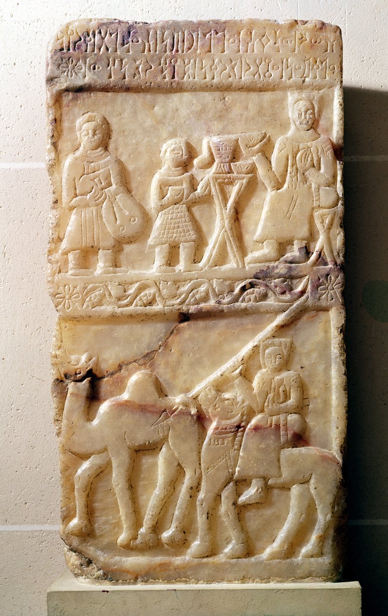 Begravelsesstela, fra Jemen (alabast) av Himyarite