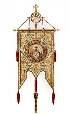Design for et kirkebanner av Hippolyte Monighetti