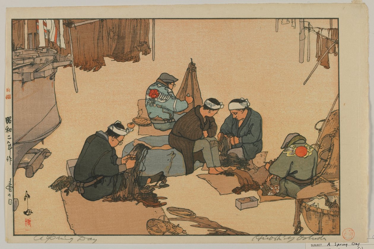 En vårdag, Showa-æra av Hiroshi Yoshida