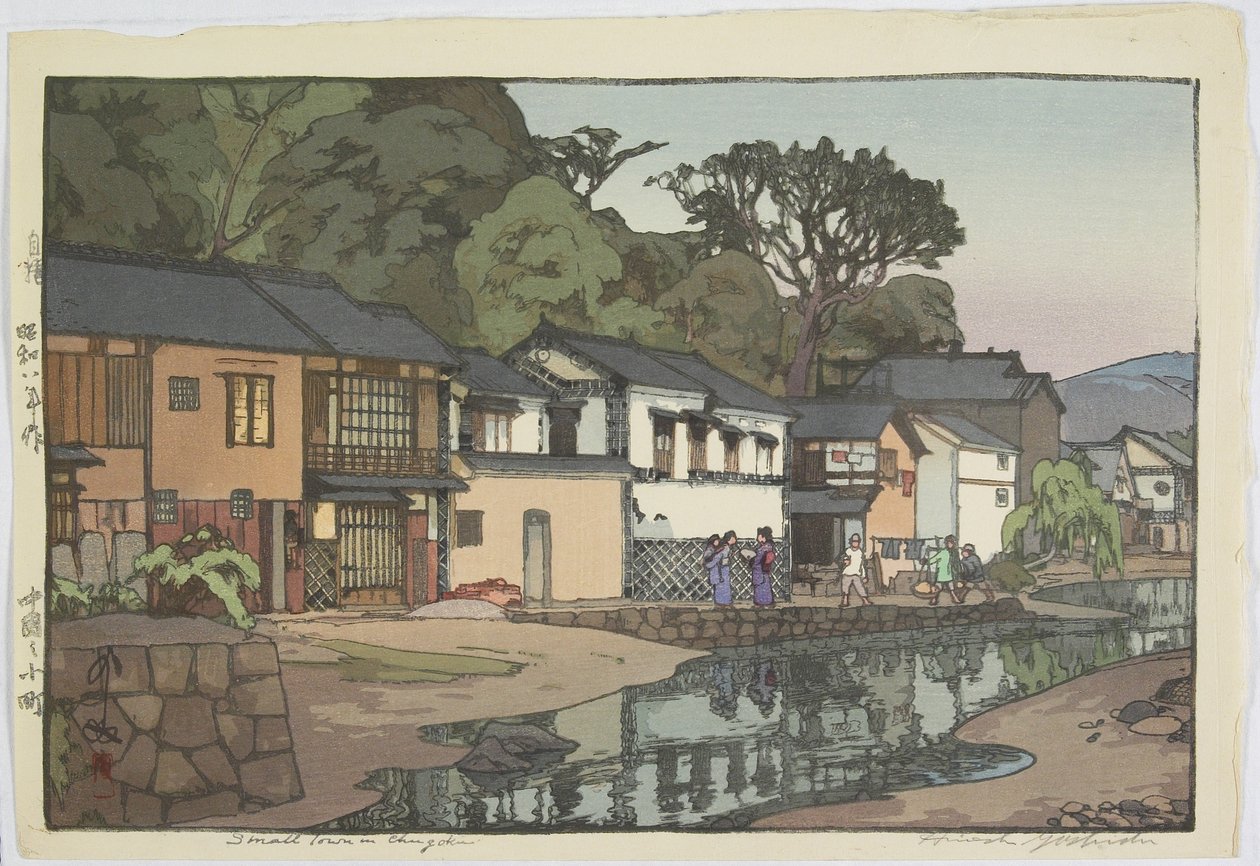 Liten by i Chu_goku-distriktet av Hiroshi Yoshida