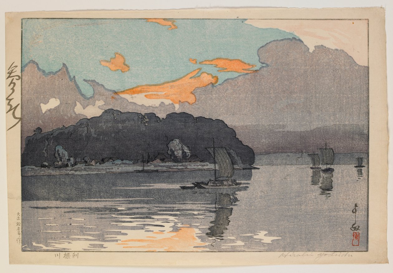 Det er Tone sitt resonnement, takle feilen av Hiroshi Yoshida