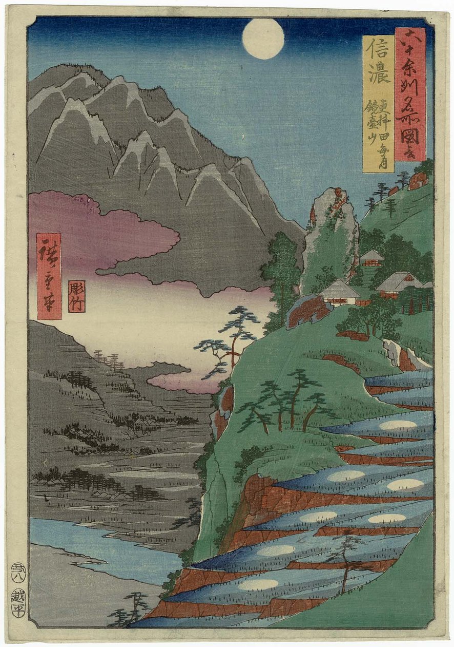 Shinano P. av Utagawa Hiroshige