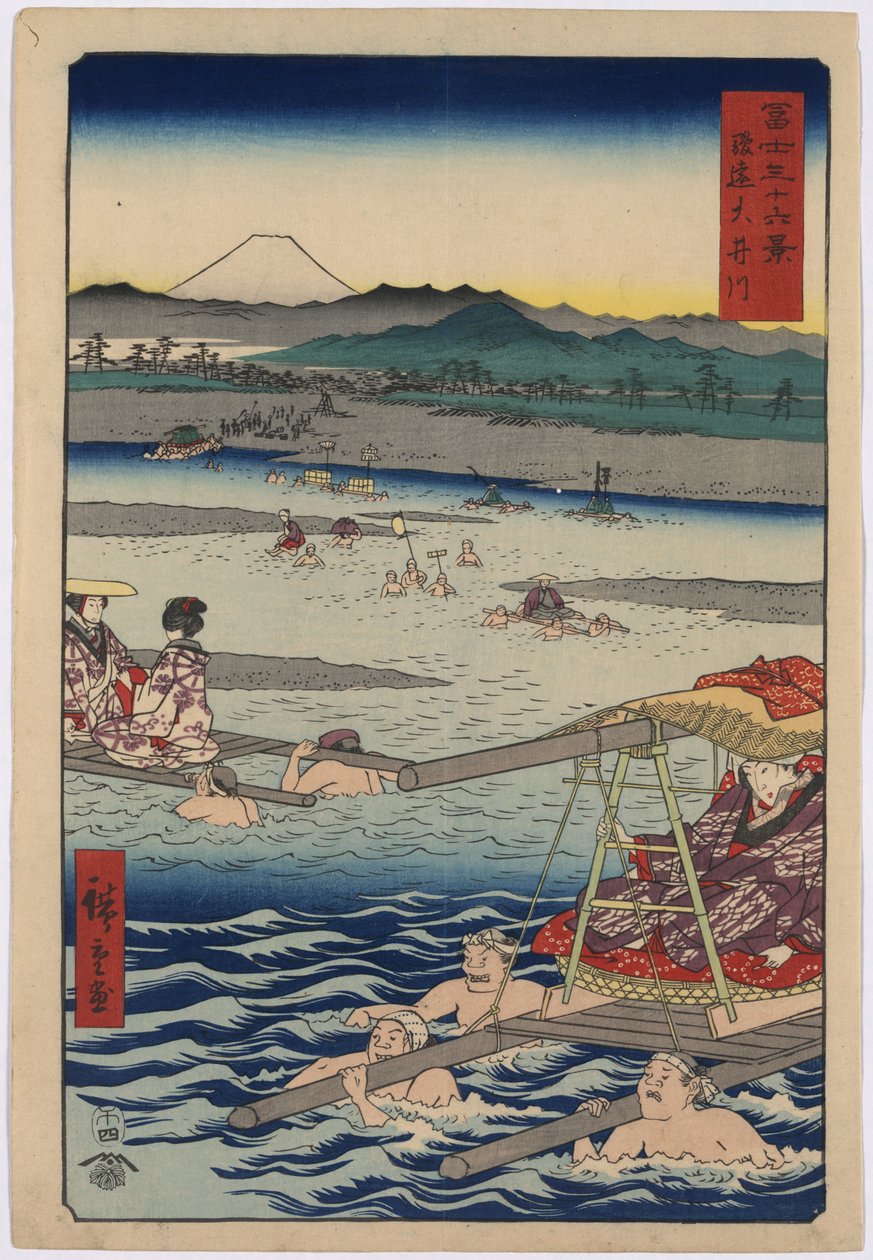 Oi -elven mellom provinsene Suruga og Totomi av Utagawa Hiroshige