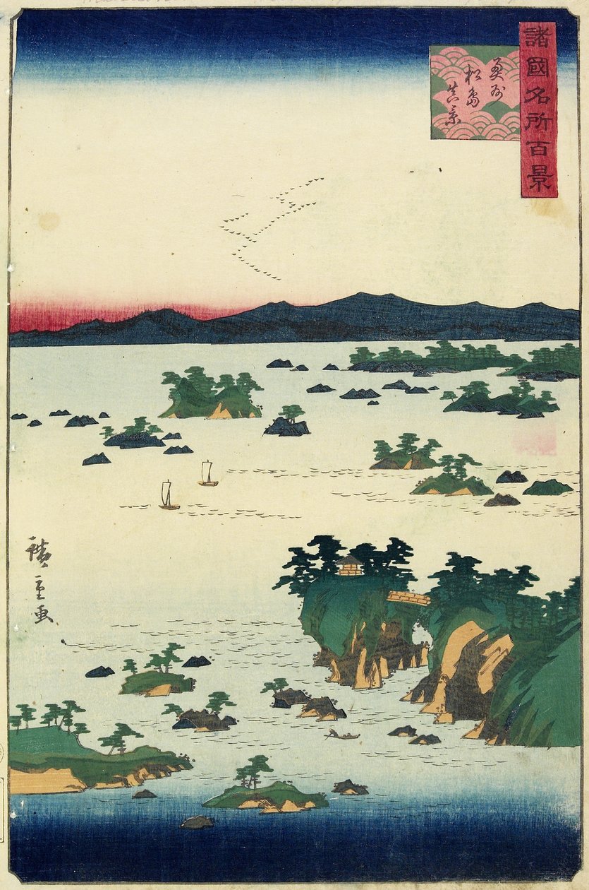 Faktisk utsikt over Mastushima, O_shu_-provinsen, juni 1859 av Hiroshige II