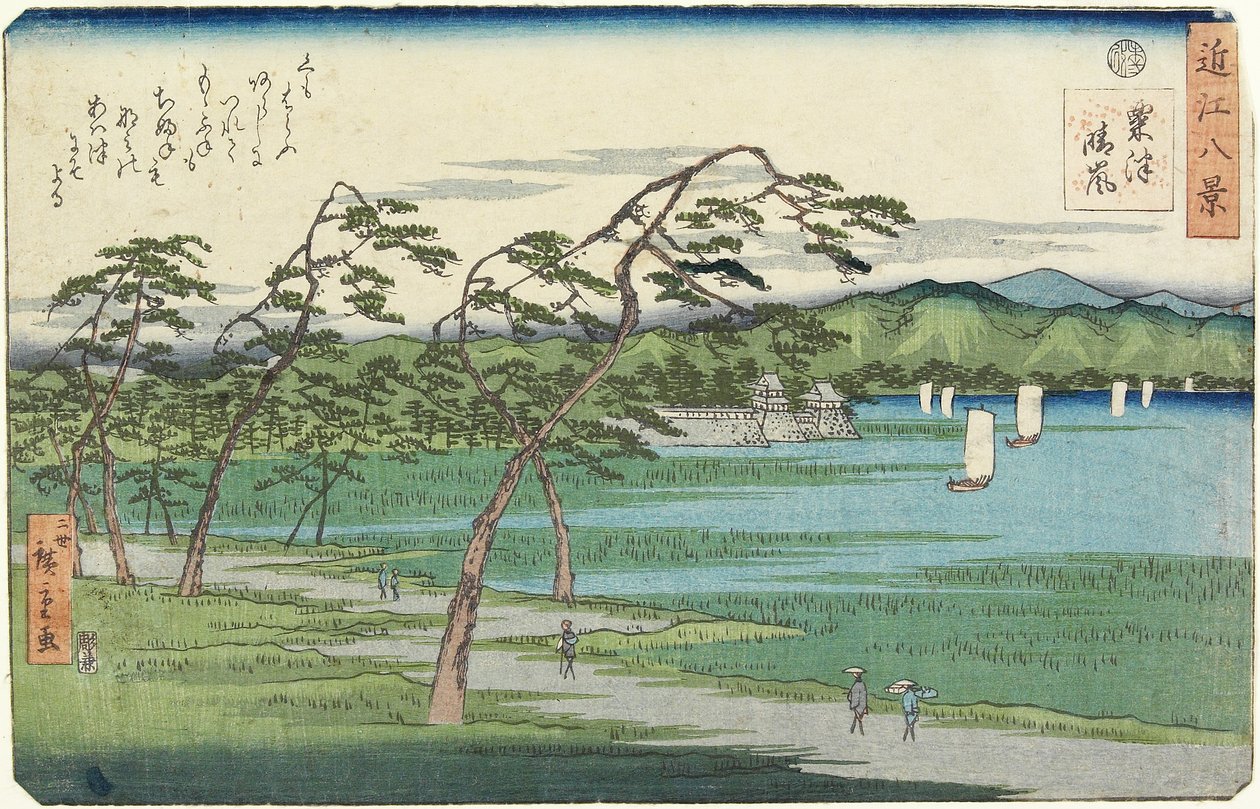 Klarvær ved Awazu, februar 1859 av Hiroshige II