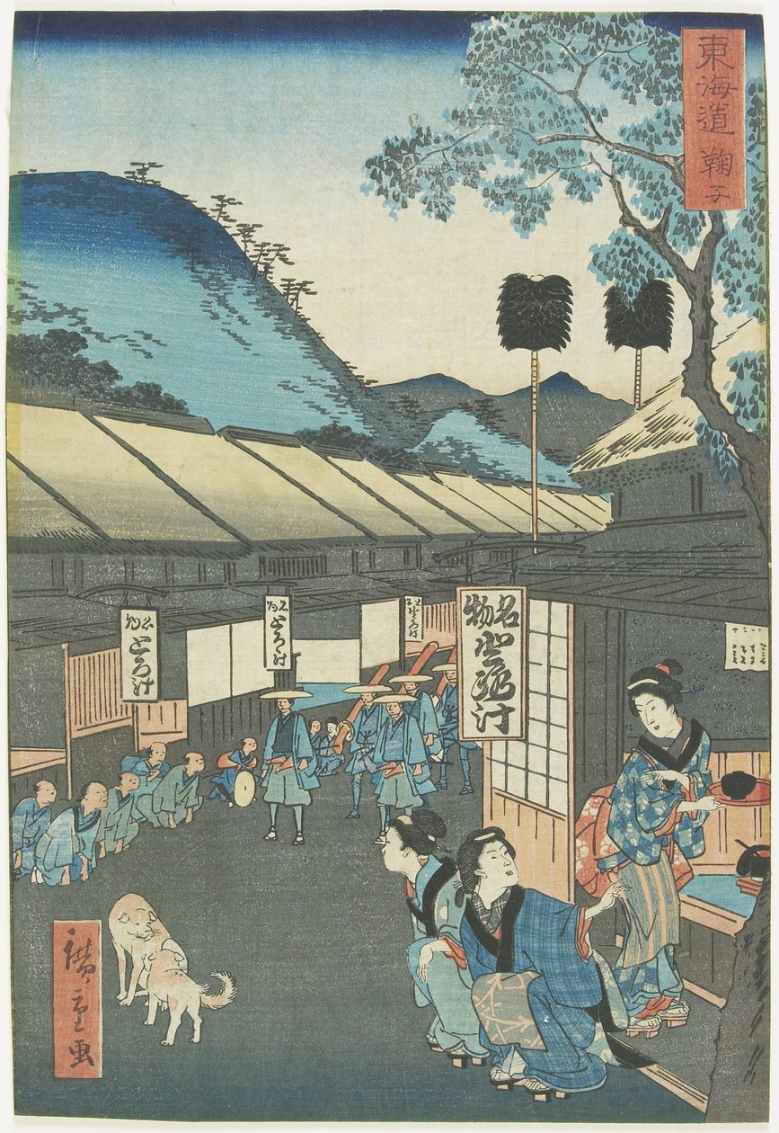 Mariko, 1863 av Hiroshige II