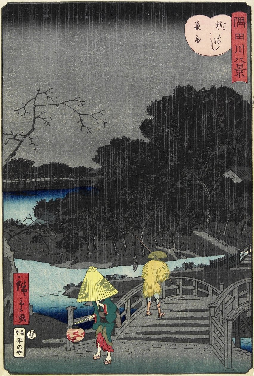 Nattregn ved Makura Bridge, november 1861 av Hiroshige II