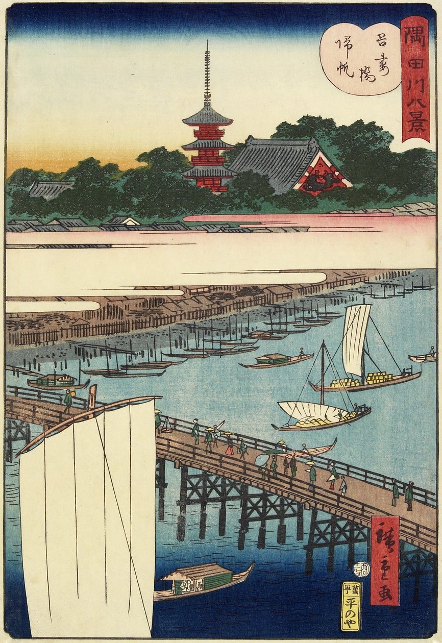 Returnerende seil ved Azuma Bridge, november 1861 av Hiroshige II