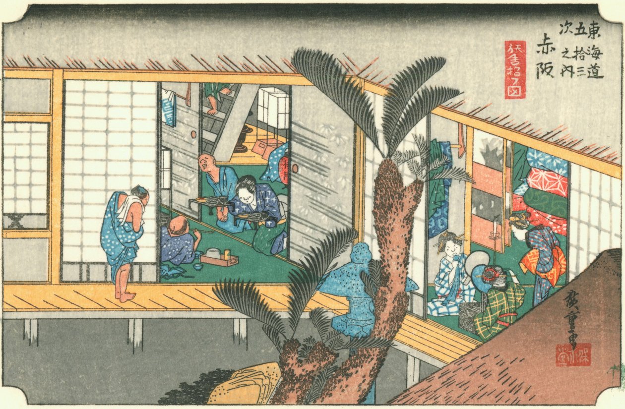 Akasaka av Hiroshige