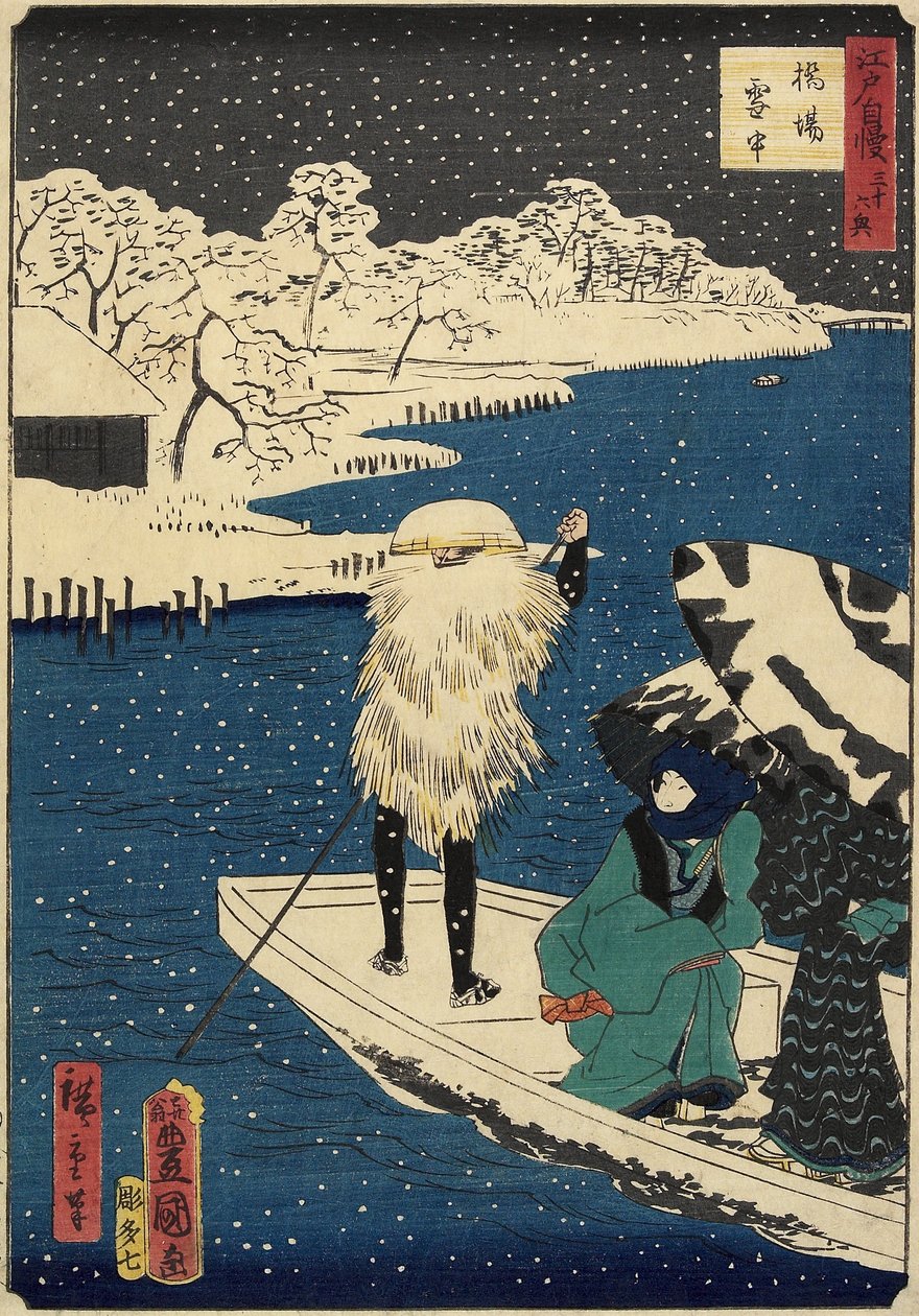 Snø ved Hashiba, juli 1864 av Hiroshige II