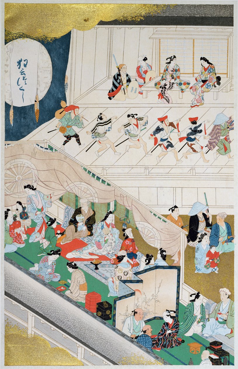 Scene av japansk populært teater under Genroku-perioden (1688-1704), illustrasjon fra 