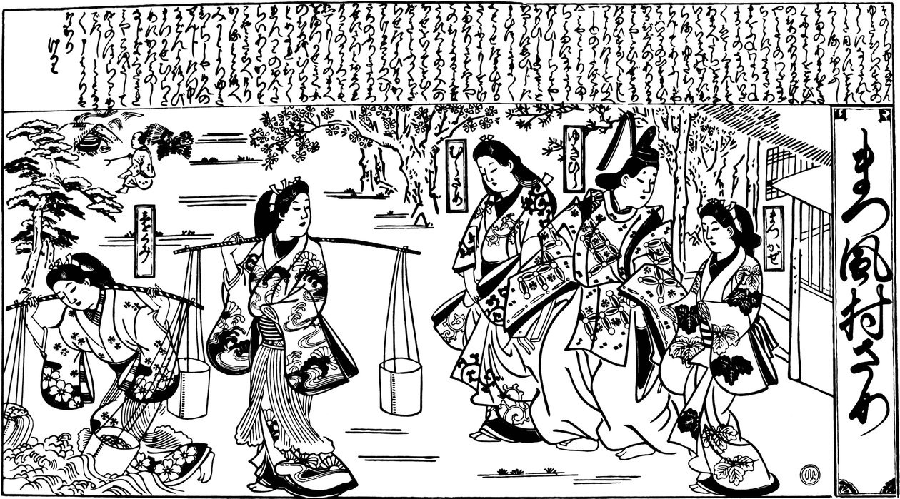 Matsukaze Proposal d Murasame, 1684-1688. av Hishikawa Moronobu