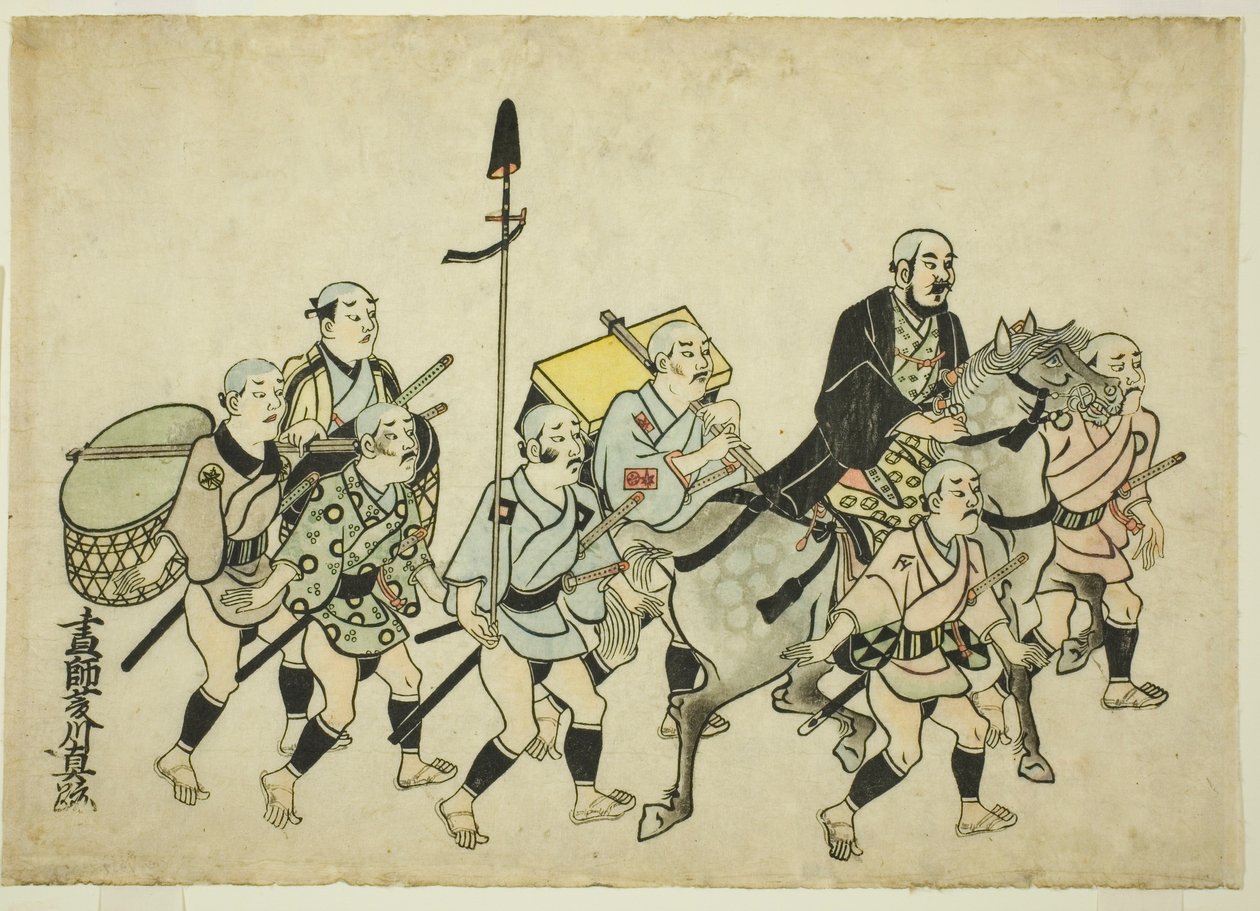 Prosesjon av en Daimyo av Hishikawa Moronobu