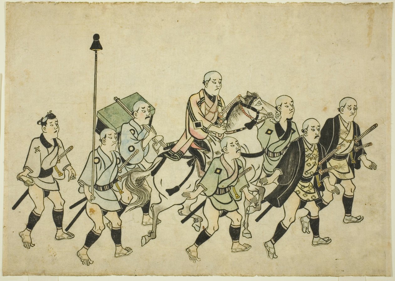 Prosesjon av en Daimyo av Hishikawa Moronobu