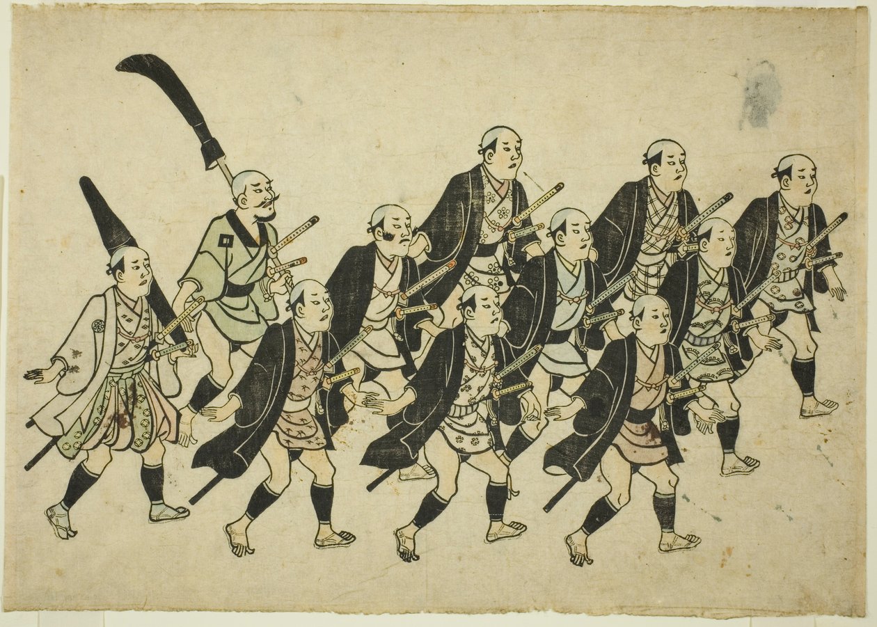 Prosesjon av en Daimyo av Hishikawa Moronobu
