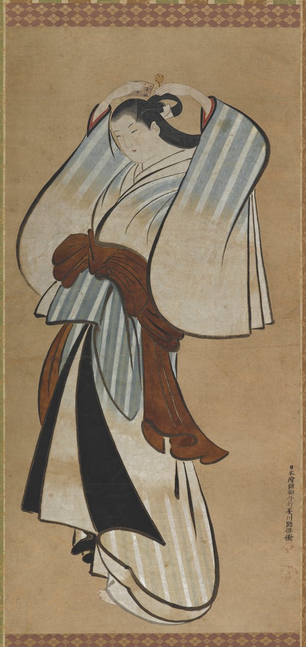 Yujo gjør håret hennes, 1700-tallet. av Hishikawa Moroyasu
