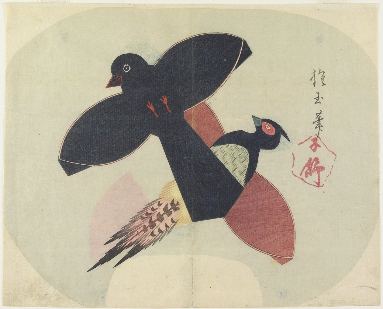 (Fugleformede drager), ca. 1830 av Hogyoku