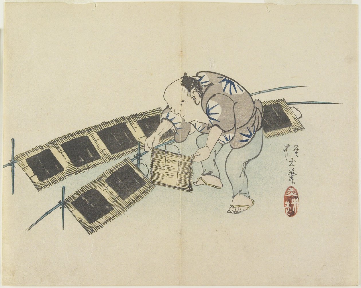 (Tørkebeholder), ca. 1830 av Hogyoku