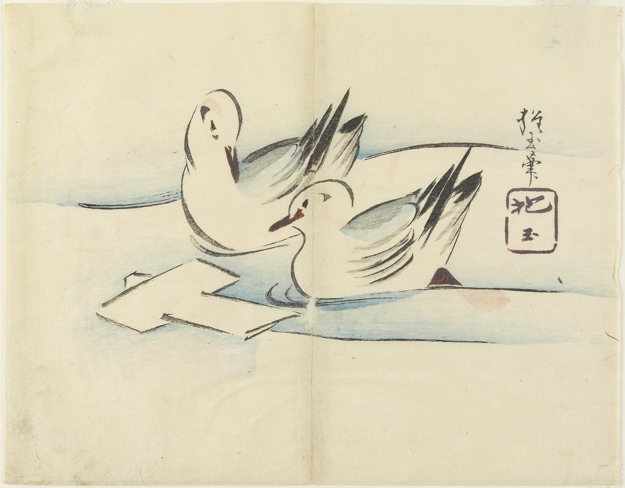 (Ender), ca. 1830 av Hogyoku