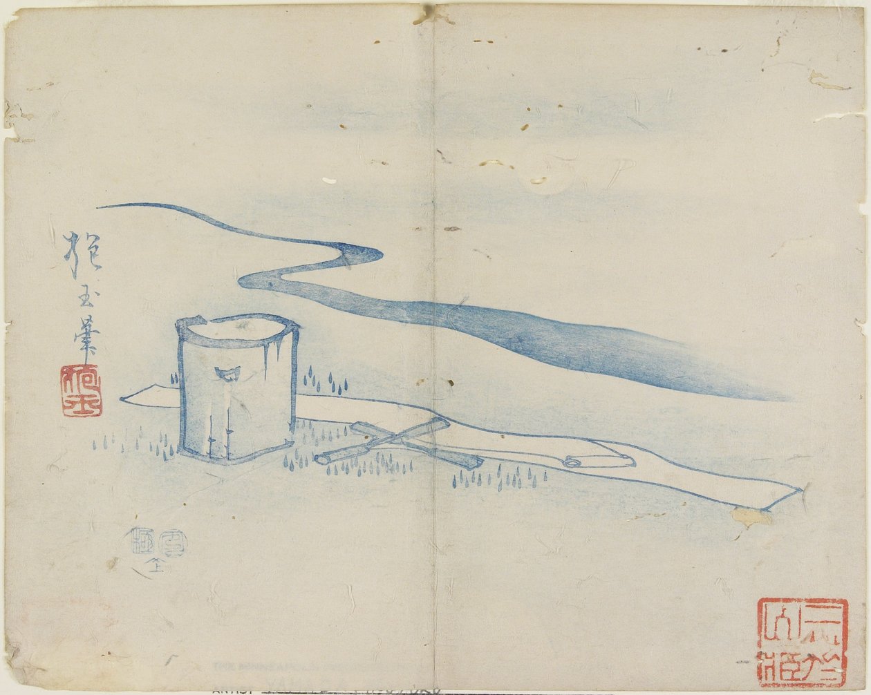 (Pounding Silk by Tamagawa River), 1841 av Hogyoku