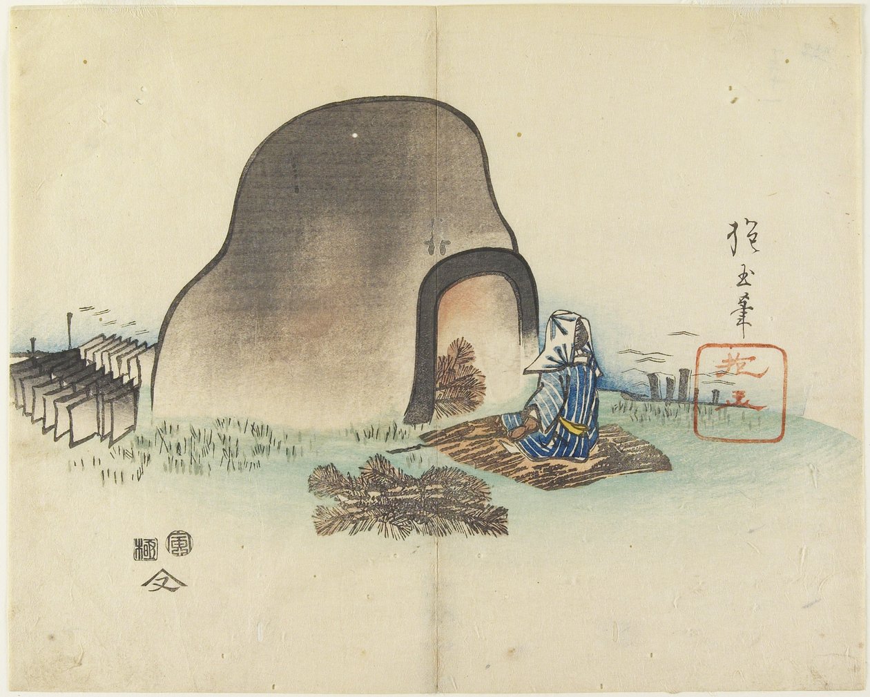 (Flisemaker), 1830 av Hogyoku