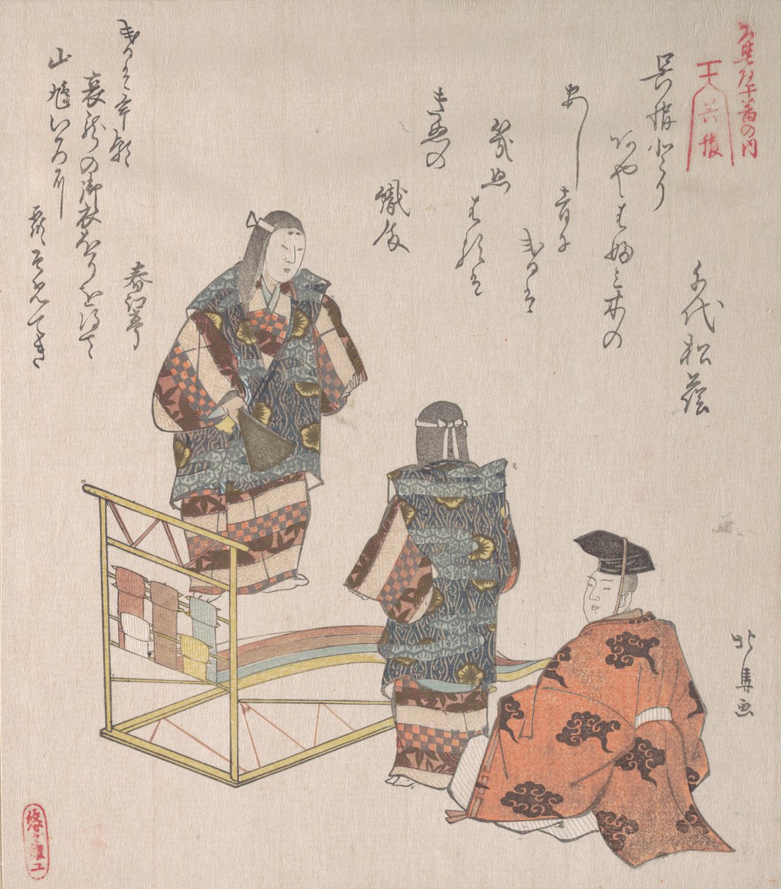 Scene fra Noh Dance Kureha, 1800-tallet av Hokuba