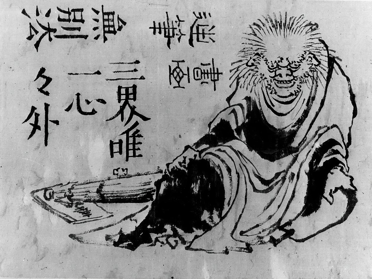 Oni, 1800-tallet. av Hokusai School.