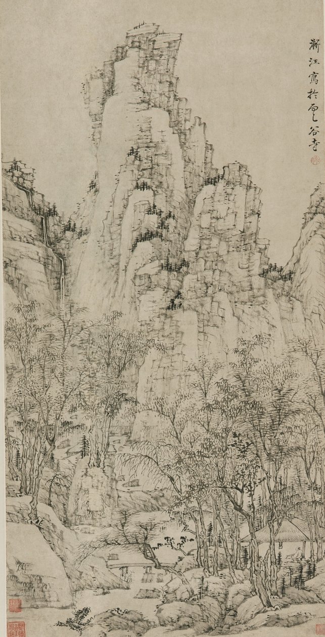 Cloudy Valley Retreat i de gule fjellene, Qing-dynastiet (blekk på papir) av Hongren