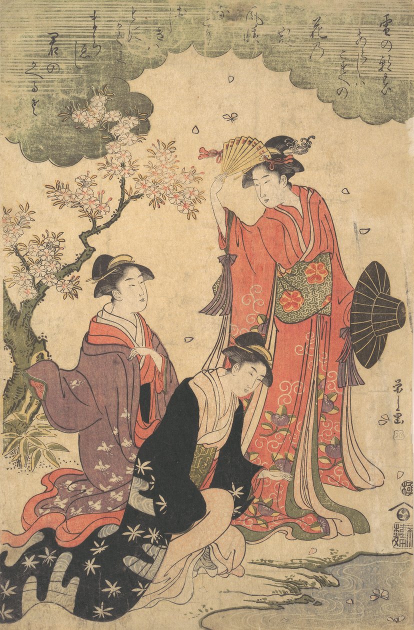 Damer på piknik, ca. 1790. av Hosoda Eishi