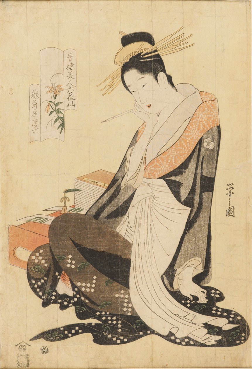 Echizen-ya, c1794-c1795 av Hosoda Eishi