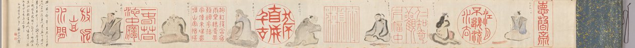 Kinesiske segl og poeter, 1842. av Hosokawa Rinkoku