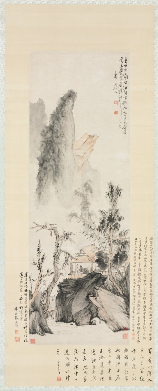 Samtale om høsten, 1732. av Hua Yan