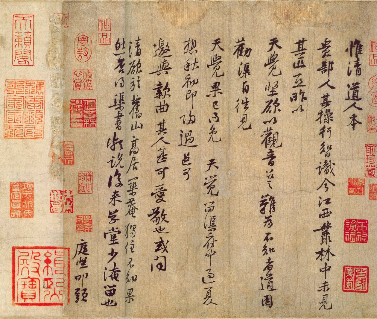 Wei Qingdao ron overholdelse av Huang Tingjian
