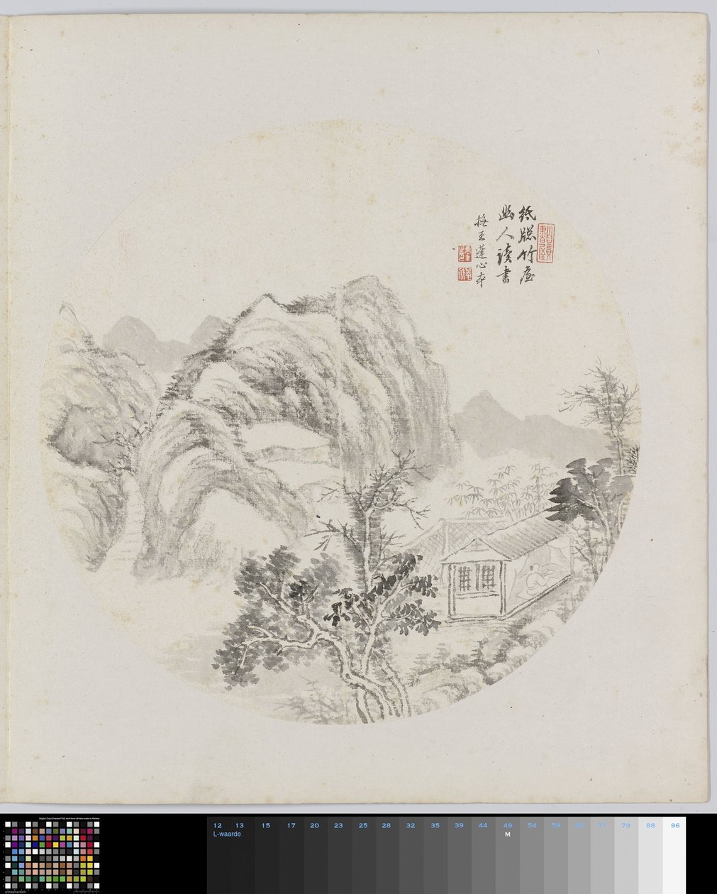 Albumside av Hui Nian