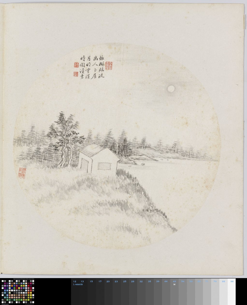 Albumside av Hui Nian