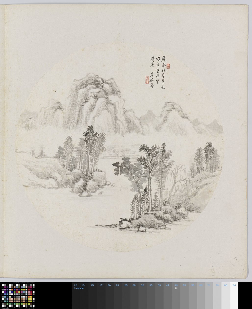 Albumside av Hui Nian