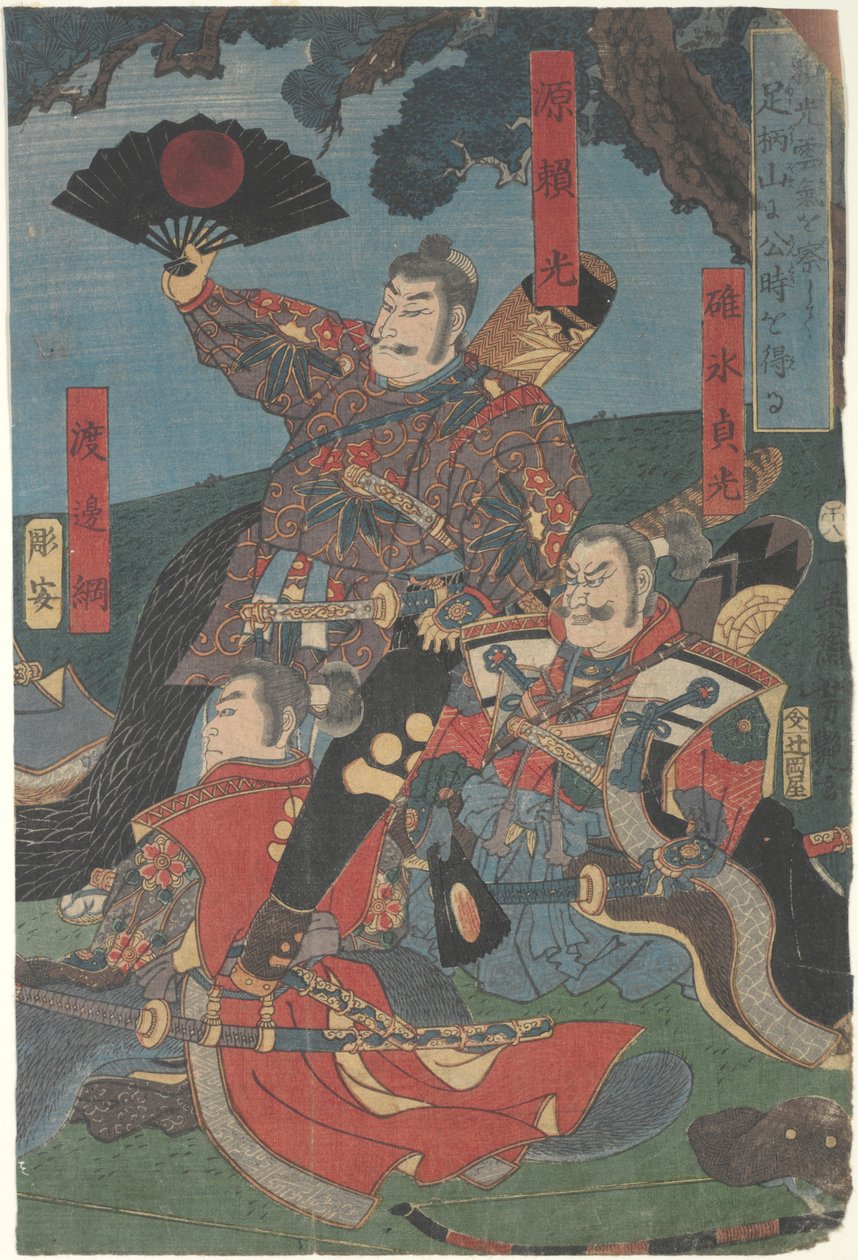 Yoshimitsu ved Ashigara Pass, Sagami av Ichieisai Yoshitsuya