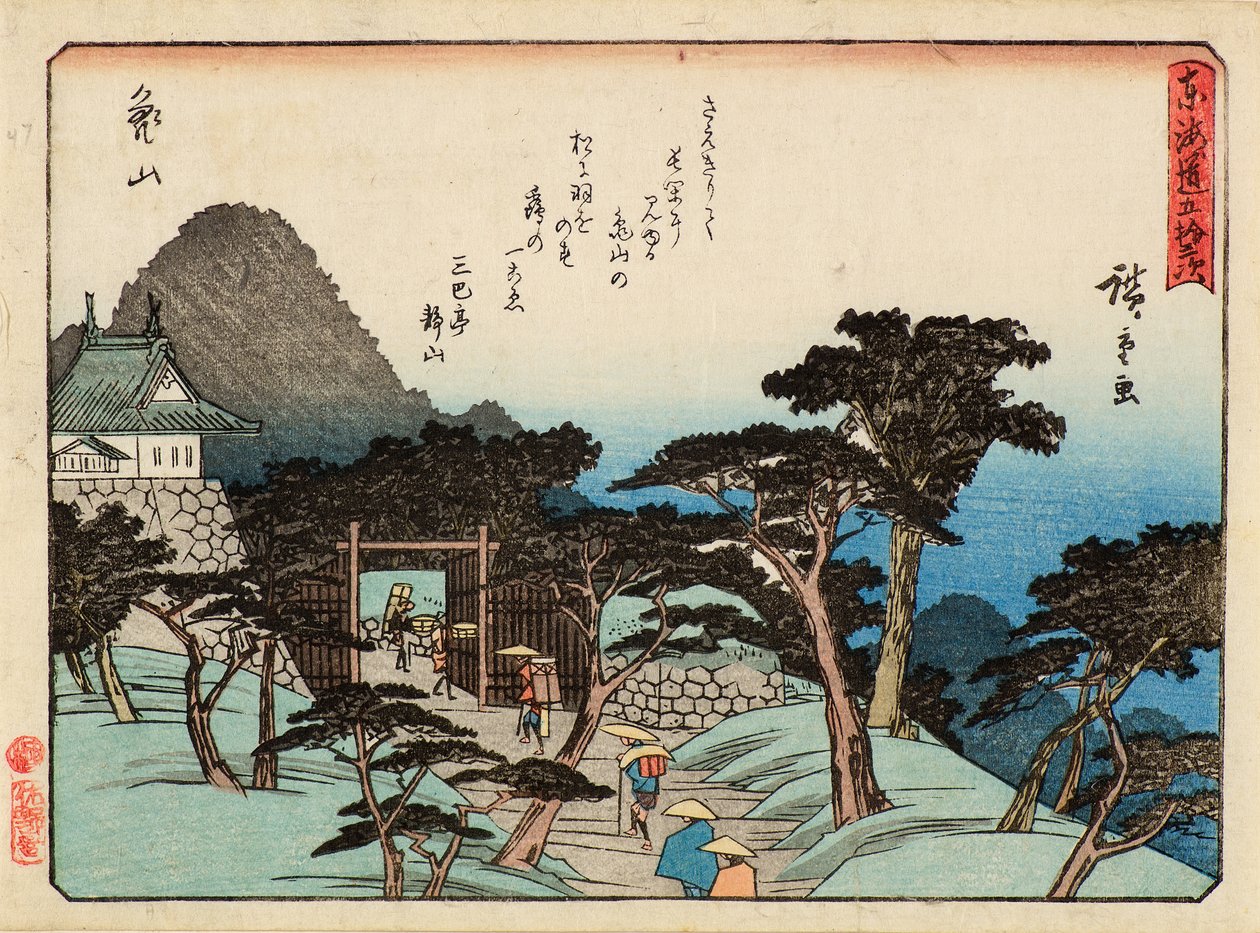 Rolle av Ichiryusai Hiroshige