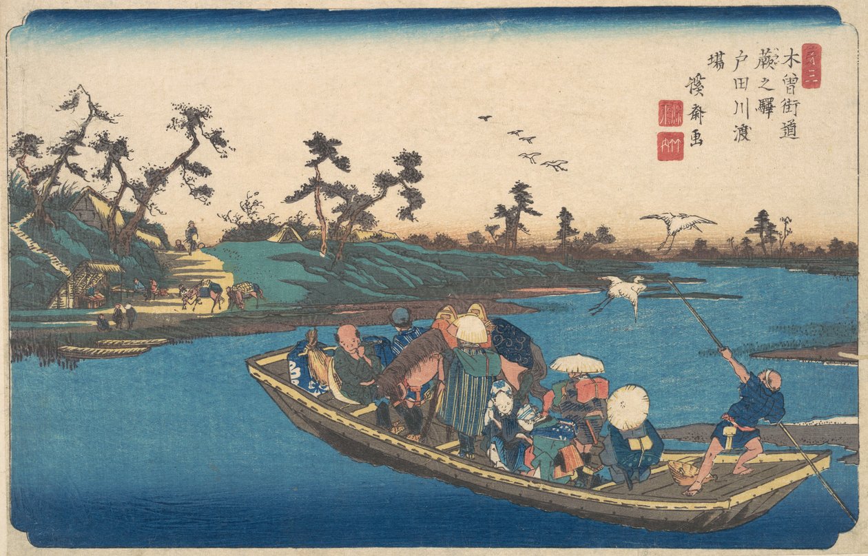Bracken sap, krysser Tokyo-elven, ? 1838. av Ikeda Eisen
