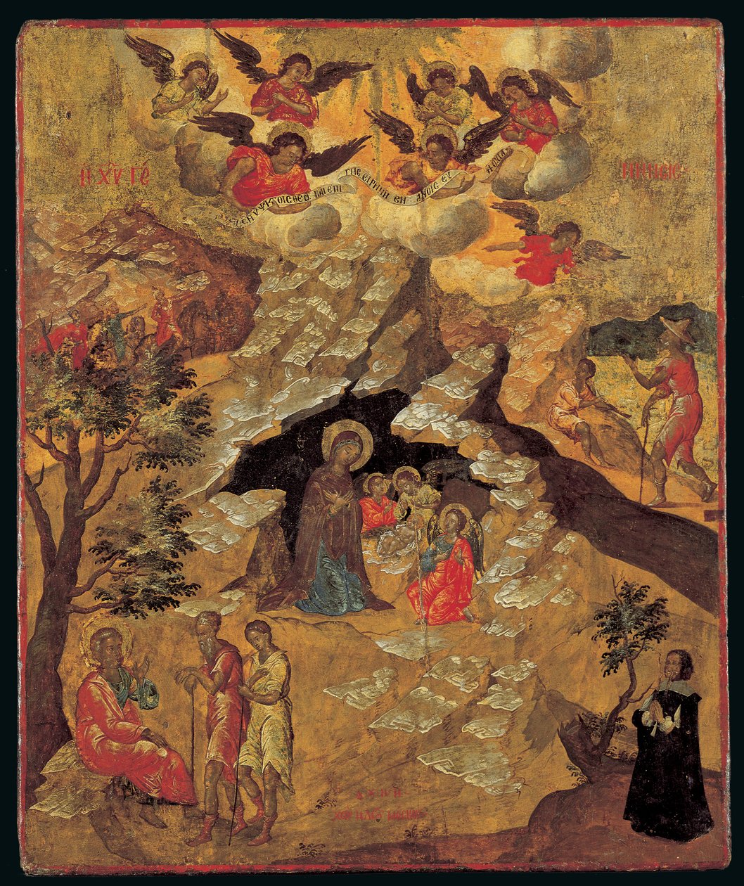 The Nativity, 1658 (eggtempera på panel) av Ilias Moskos
