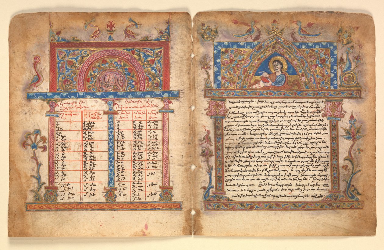Armensk manuskript Bifolium, 1400-tallet. av Illuminator Minas