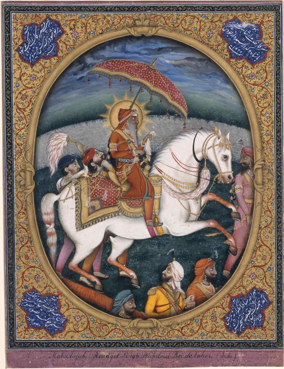 Maharaja Ranjit Singh, 1841. av Imam Bakhsh Lahori
