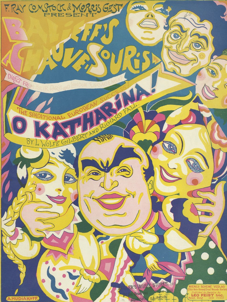 Katharina! av Inc. Leo Feist